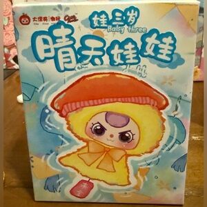 Baby Three Sunny Baby Plush Blind Box